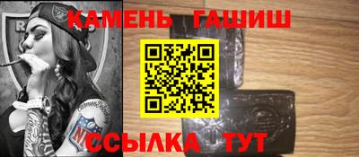 крисы Берёзовский