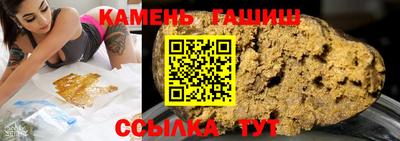 спиды Кандалакша
