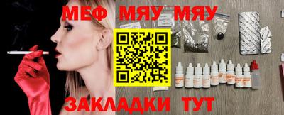 крисы Берёзовский