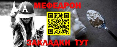 ПСИЛОЦИБИНОВЫЕ ГРИБЫ Камышлов