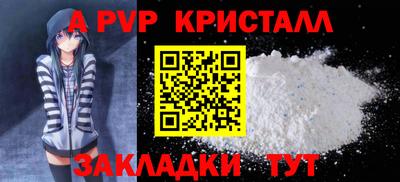 ПСИЛОЦИБИНОВЫЕ ГРИБЫ Камышлов