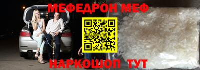 спиды Кандалакша