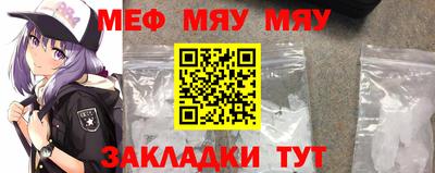 ПСИЛОЦИБИНОВЫЕ ГРИБЫ Камышлов