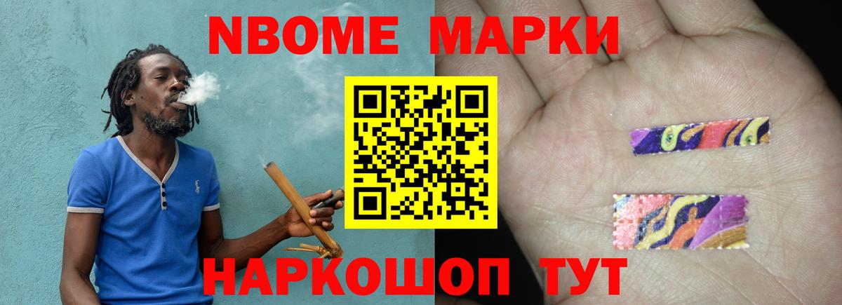 mega маркетплейс  Лсд 25 экстази ecstasy  Вход с VPN  Шадринск 